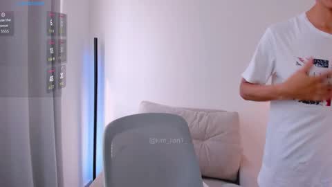 Kim Lian online show from 02-27-26, 02:50