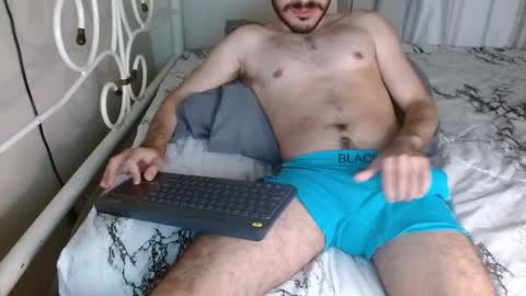 Snapshot of kingxlove23 chatting on 11-14-25, 03:27 Jason ONLINE 1230 am - 330am GMT-4 online show from 11-14-25, 03:27