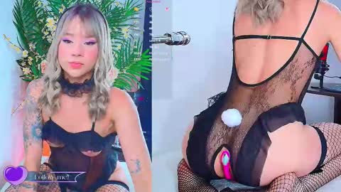    online show from 02-19-26, 01:12