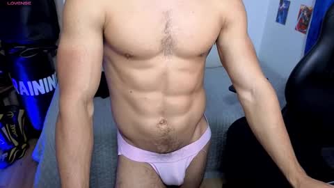 Snapshot of kiritosexhot chatting on 10-21-25, 02:45 Jacob online show from 10-21-25, 02:45