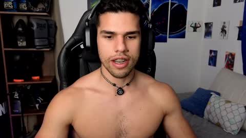 Snapshot of kiritosexhot chatting on 11-14-25, 02:54 Jacob online show from 11-14-25, 02:54