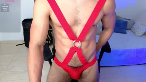 Snapshot of kiritosexhot chatting on 02-15-26, 07:51 Jacob online show from 02-15-26, 07:51