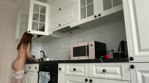 Snapshot of kisskeyy chatting on 02-16-25, 11:49 kisskeyy online show from 02-16-25, 11:49