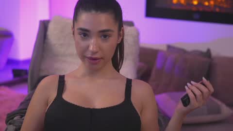 Snapshot of kity_sweet chatting on 01-17-25, 05:19 Erika online show from 01-17-25, 05:19