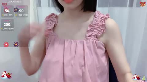 kiyoko_meiko online show from 10-21-25, 02:56