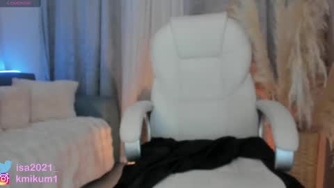 Snapshot of kmikum1 chatting on 02-11-25, 04:24 kamila online show from 02-11-25, 04:24