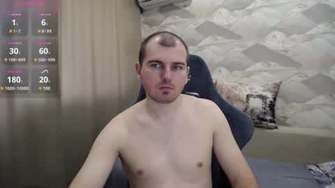 Carter.  online show from 03-11-25, 09:34