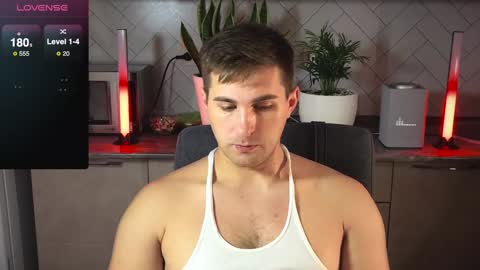 Sweet boy online show from 12-23-24, 11:25