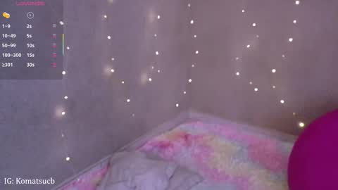 Snapshot of komatsu_ chatting on 11-26-25, 11:06 Komatsu Lilith online show from 11-26-25, 11:06