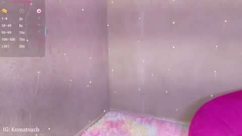 Snapshot of komatsu_ chatting on 11-29-25, 12:13 Komatsu Lilith online show from 11-29-25, 12:13