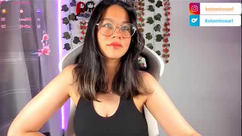 Kotomi online show from 01-17-25, 01:57