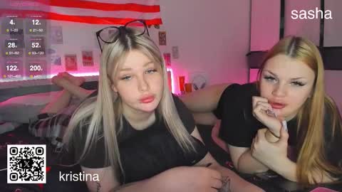 Kristina3 online show from 11-28-25, 12:52