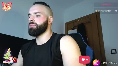 Snapshot of kumonass chatting on 01-02-25, 06:34 kumonass online show from 01-02-25, 06:34