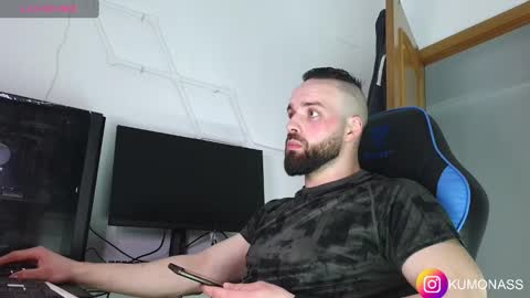 Snapshot of kumonass chatting on 03-08-25, 06:37 kumonass online show from 03-08-25, 06:37