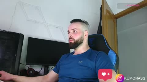 Snapshot of kumonass chatting on 03-12-25, 06:44 kumonass online show from 03-12-25, 06:44