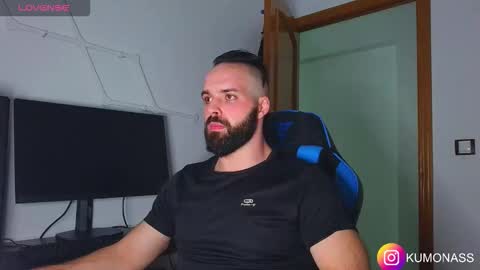 Snapshot of kumonass chatting on 10-19-25, 09:48 kumonass online show from 10-19-25, 09:48