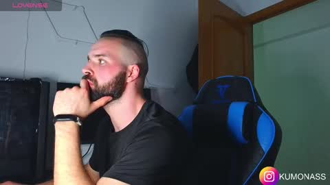 Snapshot of kumonass chatting on 10-21-25, 06:41 kumonass online show from 10-21-25, 06:41