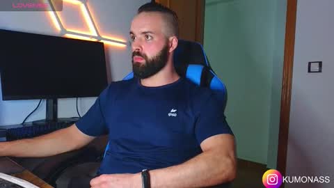 Snapshot of kumonass chatting on 10-23-25, 07:23 kumonass online show from 10-23-25, 07:23