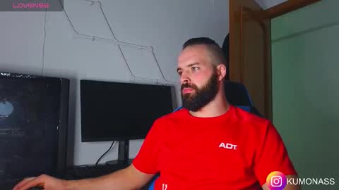 Snapshot of kumonass chatting on 10-26-25, 06:52 kumonass online show from 10-26-25, 06:52