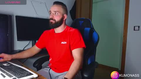 Snapshot of kumonass chatting on 10-26-25, 06:58 kumonass online show from 10-26-25, 06:58