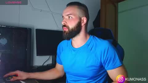 Snapshot of kumonass chatting on 10-27-25, 07:01 kumonass online show from 10-27-25, 07:01