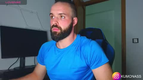 Snapshot of kumonass chatting on 10-27-25, 07:07 kumonass online show from 10-27-25, 07:07