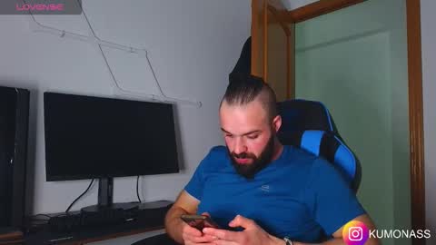 Snapshot of kumonass chatting on 10-28-25, 06:54 kumonass online show from 10-28-25, 06:54