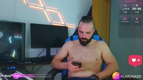 Snapshot of kumonass chatting on 10-29-25, 08:10 kumonass online show from 10-29-25, 08:10