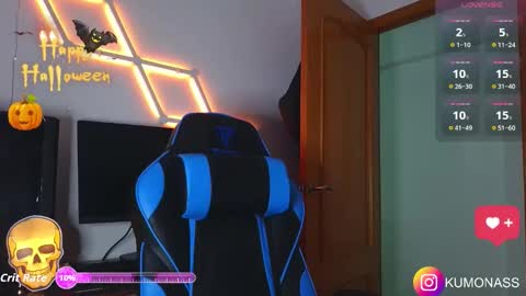 Snapshot of kumonass chatting on 10-31-25, 08:10 kumonass online show from 10-31-25, 08:10