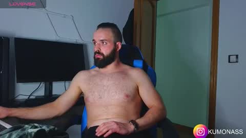 Snapshot of kumonass chatting on 11-02-25, 02:03 kumonass online show from 11-02-25, 02:03