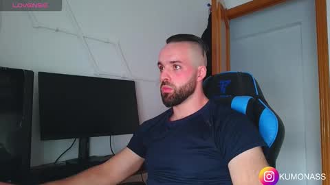 Snapshot of kumonass chatting on 11-03-25, 01:01 kumonass online show from 11-03-25, 01:01