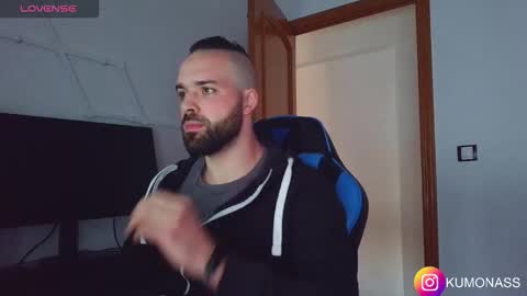 Snapshot of kumonass chatting on 11-08-25, 07:41 kumonass online show from 11-08-25, 07:41