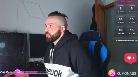 Snapshot of kumonass chatting on 11-20-25, 08:03 kumonass online show from 11-20-25, 08:03