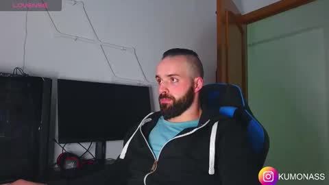 Snapshot of kumonass chatting on 11-23-25, 09:36 kumonass online show from 11-23-25, 09:36