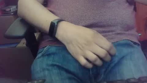 Snapshot of kunahub17 chatting on 11-29-25, 05:10 kunahub17 online show from 11-29-25, 05:10