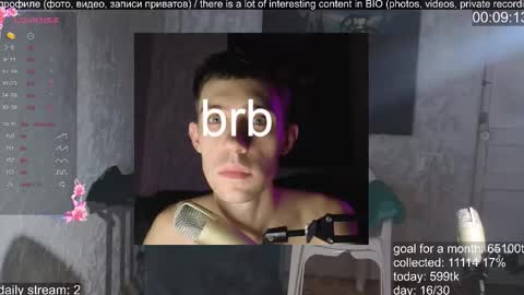 Marco online show from 10-19-25, 06:14