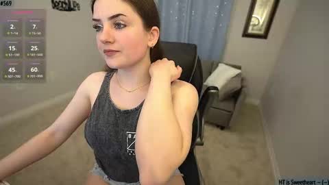 Anna online show from 02-16-26, 12:51