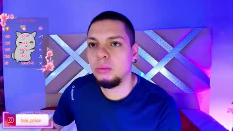 laia_and_damian online show from 01-12-26, 12:10