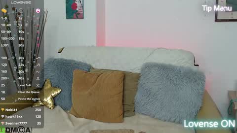 lairen baby online show from 12-24-24, 02:54