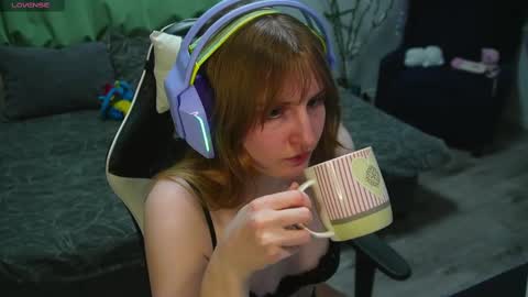 Snapshot of lana_del_kay chatting on 03-12-25, 07:17 Kay online show from 03-12-25, 07:17