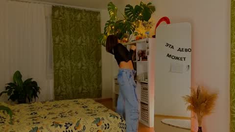 Snapshot of lana_sky chatting on 01-15-25, 03:50 Lana online show from 01-15-25, 03:50