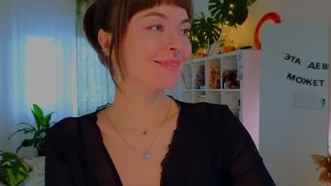 Snapshot of lana_sky chatting on 01-27-25, 11:43 Lana online show from 01-27-25, 11:43