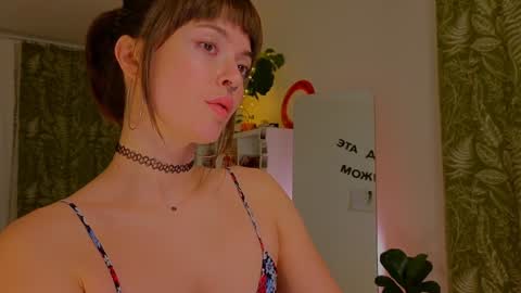 Snapshot of lana_sky chatting on 01-28-25, 04:30 Lana online show from 01-28-25, 04:30