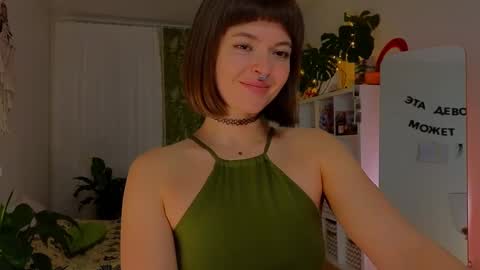 Snapshot of lana_sky chatting on 02-10-25, 09:04 Lana online show from 02-10-25, 09:04
