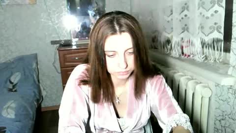 Snapshot of lanabeils chatting on 12-14-25, 08:57 Lana online show from 12-14-25, 08:57