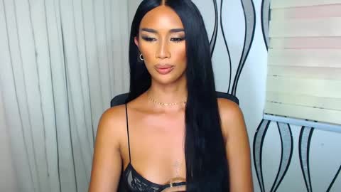 Lana online show from 01-16-25, 05:53