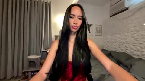 Lana online show from 03-04-26, 11:44