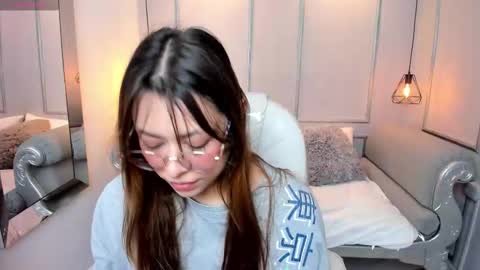 Lanna online show from 11-07-25, 11:43