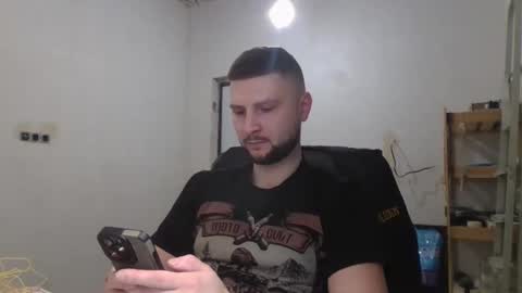 lansidick online show from 01-19-25, 04:04