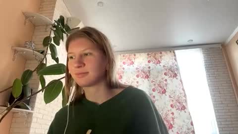 Snapshot of larhondaalsobrook chatting on 10-20-25, 01:11 Eva online show from 10-20-25, 01:11